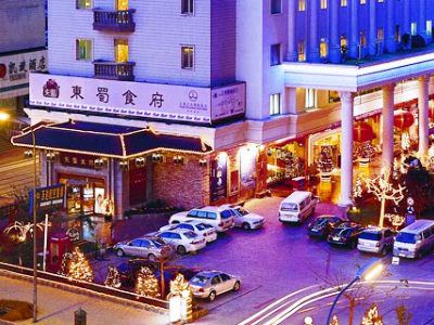 Dalian Wanda International Hotel Esterno foto